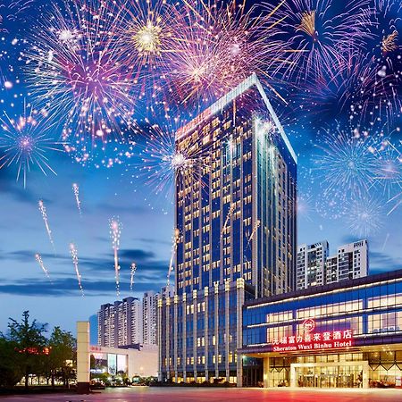 Sheraton Wuxi Binhu Hotel Ngoại thất bức ảnh