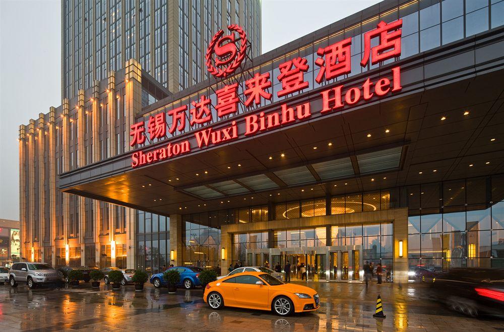 Sheraton Wuxi Binhu Hotel Ngoại thất bức ảnh