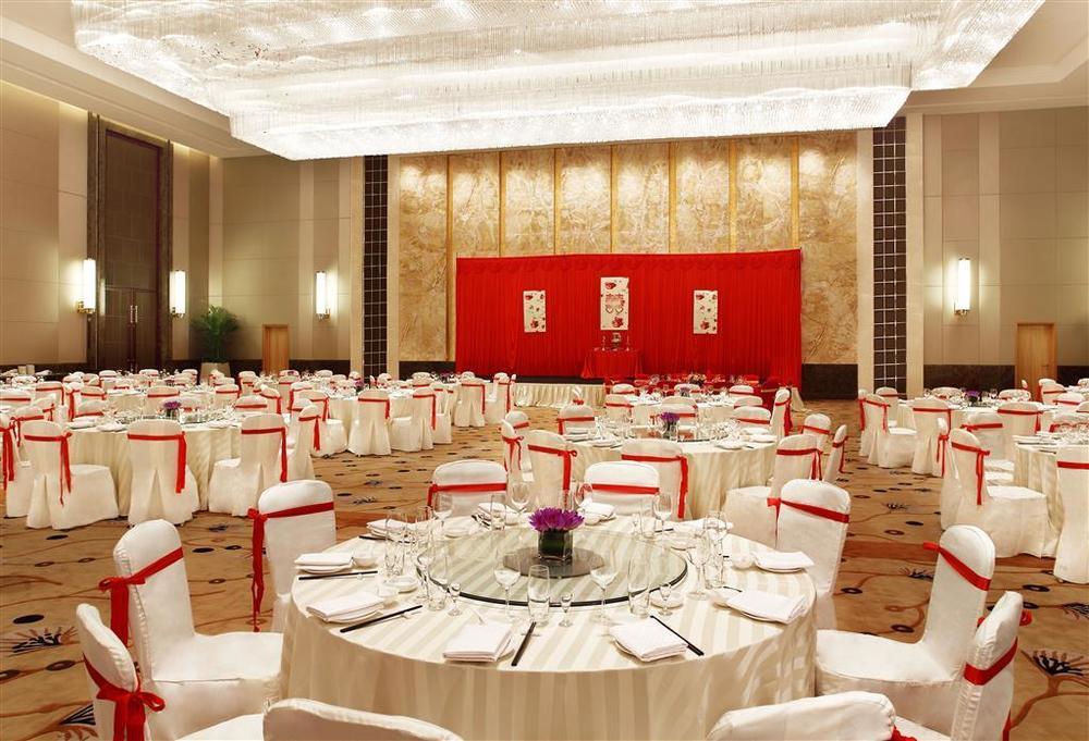 Sheraton Wuxi Binhu Hotel Tiện nghi bức ảnh