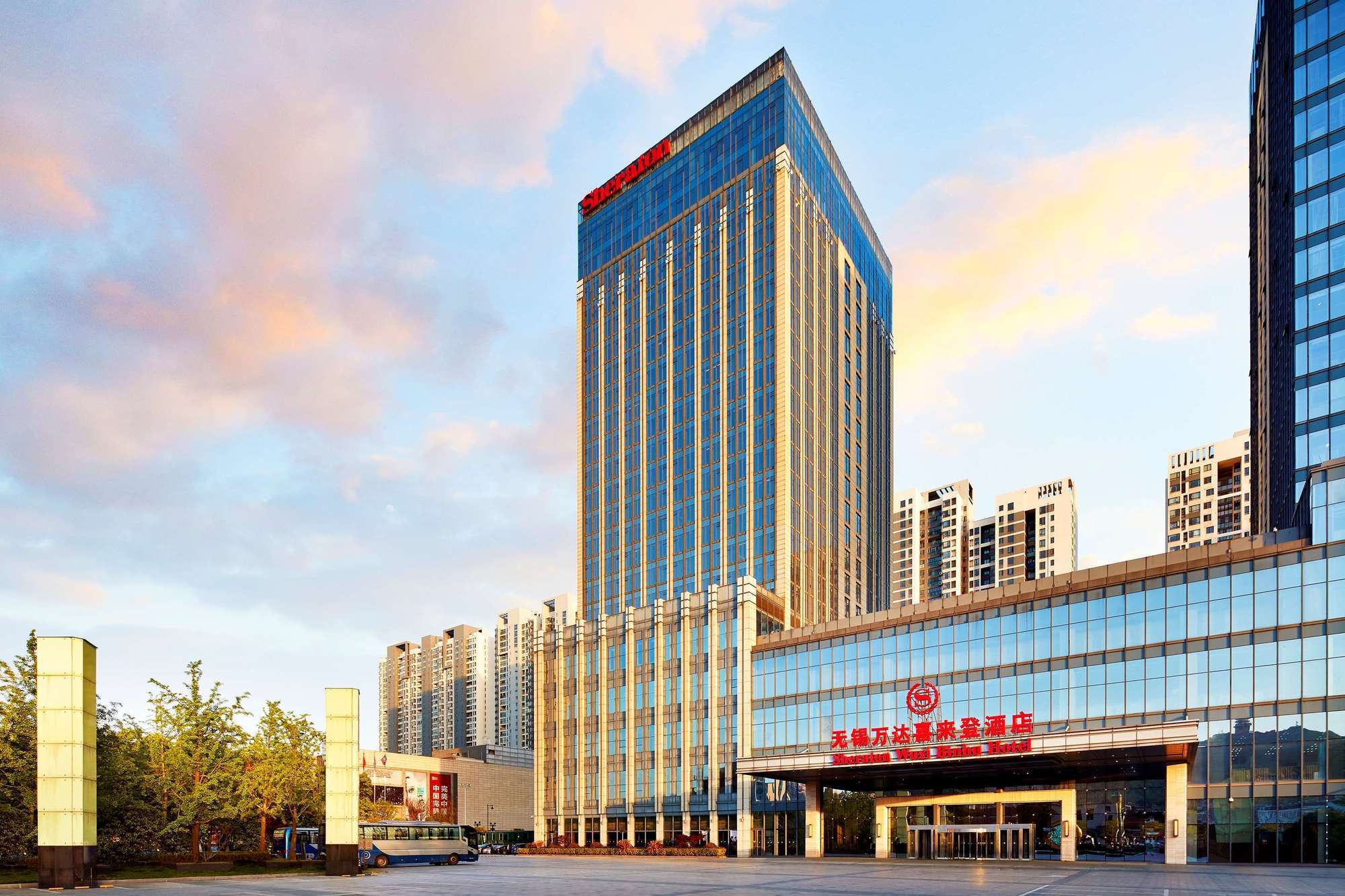 Sheraton Wuxi Binhu Hotel Ngoại thất bức ảnh